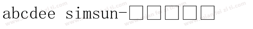 abcdee simsun字体转换